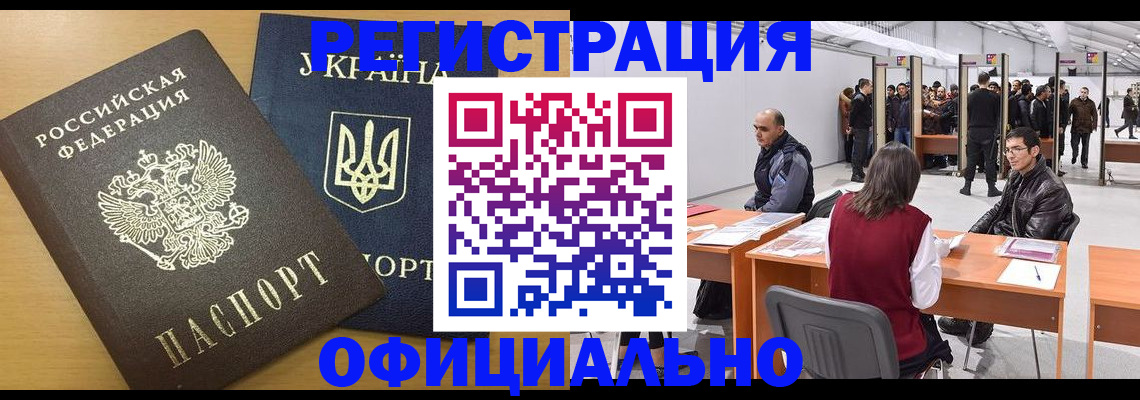 форма 3 в Партизанске